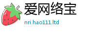 天天彩澳门天天彩今晚对香港资料免费长期公开
